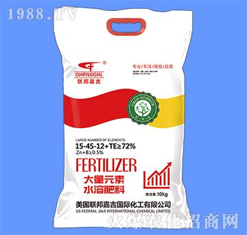 ����Ԫ��ˮ�ܷ�15-45-12+TE-��μ�