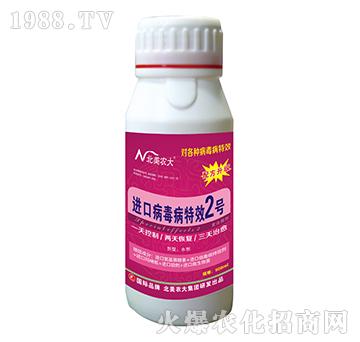 �M(j��n)�ڲ�������Ч2̖-�����r(n��ng)��