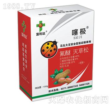 40%氟醚·滅草松+精喹禾靈-噻極-富利達(dá)