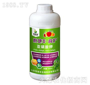 亞磷酸鉀-高護-悅地豐