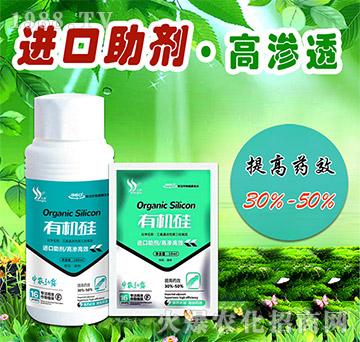 有機(jī)硅-中農(nóng)弘露