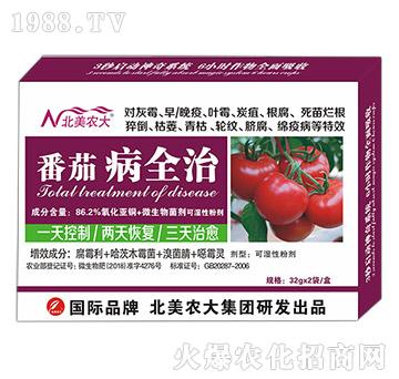 ���Ѳ�ȫ��-�����r(n��ng)��