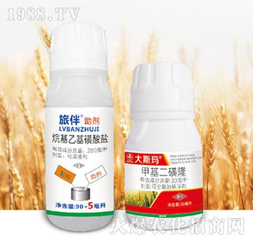 ��˹��-�к����_(d��)