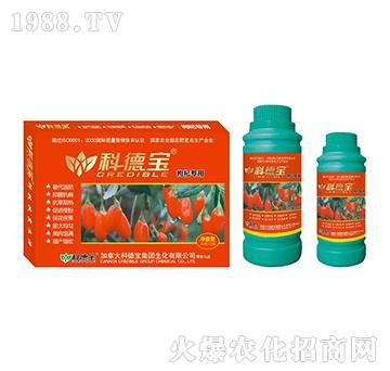 枸杞專用營養(yǎng)增產(chǎn)調(diào)理劑-科德寶