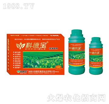 茶、桑專用營養(yǎng)增產(chǎn)調(diào)理劑-科德寶