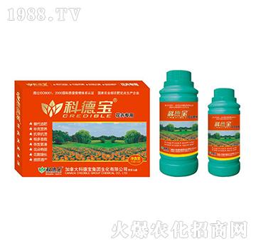 花卉專用營養(yǎng)增產調理劑-科德寶
