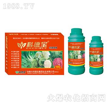 葉菜專用營養(yǎng)增產(chǎn)調(diào)理劑-科德寶