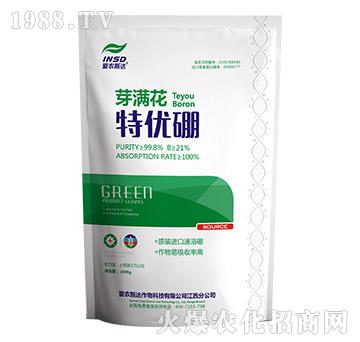 特優(yōu)硼-芽滿花-愛農斯達