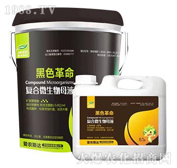 ��(f��)��΢����ĸҺ-��ɫ����-���r(n��ng)˹�_