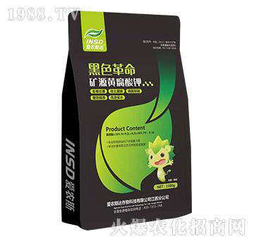 礦源黃腐酸鉀-黑色革命-愛農(nóng)斯達(dá)