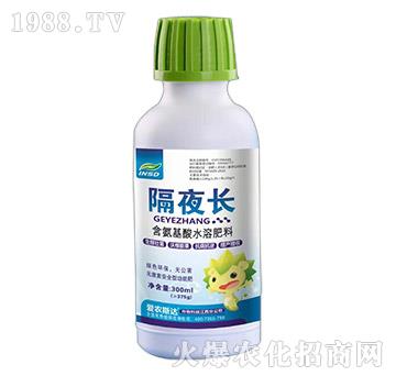 含氨基酸水溶肥料-隔夜長-愛農(nóng)斯達