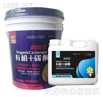 有機+碳酶-潤綠翠-愛農(nóng)斯達