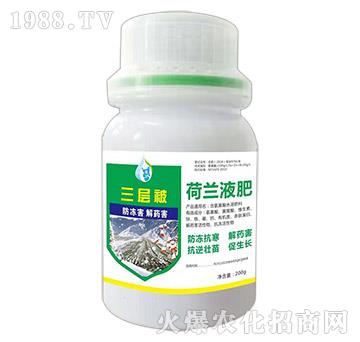 防凍害解藥害-三層被-荷蘭液肥