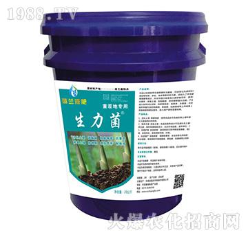 重茬地專用荷蘭液肥-生力菌-創(chuàng)福農(nóng)