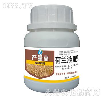 荷蘭液肥-禾谷類專用產(chǎn)量高-創(chuàng)福農(nóng)