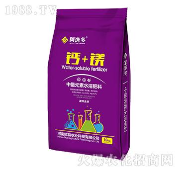 中量元素水溶肥料-鈣+鎂-阿逸多-歐特農(nóng)業(yè)