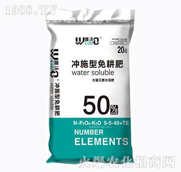 大量元素水溶肥5-5-40+TE-沖施型免耕肥-雅光農(nóng)業(yè)