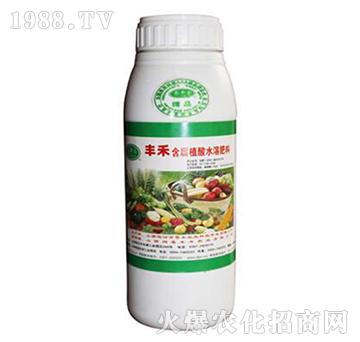 含腐植酸水溶肥料（瓶）-豐禾-蕊豐禾