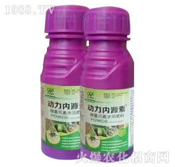 動力內(nèi)源-護(hù)農(nóng)