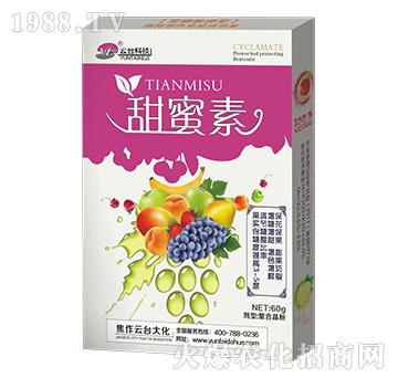 60g������-���_��