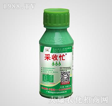 ΢��Ԫ��ˮ�ܷ���-����æ-�����r(n��ng)