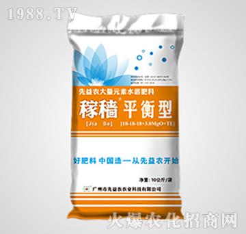 ����Ԫ��ˮ�ܷ���-�ڷw�o(w��)�C(j��)ƽ����-�����r(n��ng)