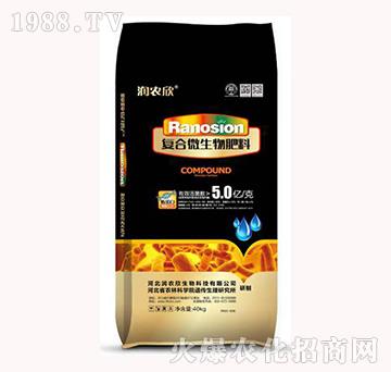 �ͺ�΢������ϣ�40kg��-���r��
