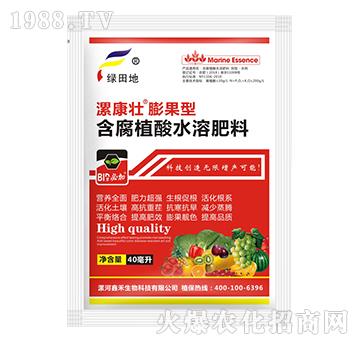 ����ͺ���ֳ��ˮ�ܷ���