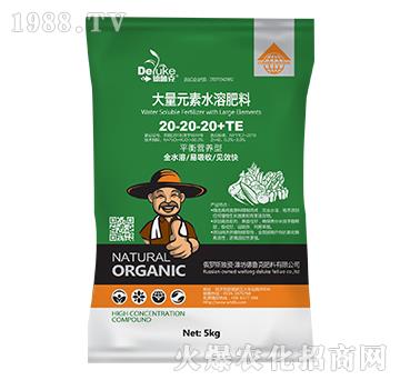 大量元素水溶肥料20-20-20+TE-德魯克-百農(nóng)思達