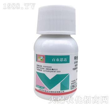 30g甲維蟲螨腈-百農(nóng)思達