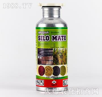 56%出口型磷化鋁-有機化工廠