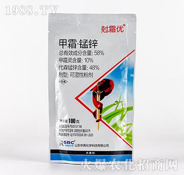 58%��˪���i�\-��˪��(y��u)-���G�r(n��ng)