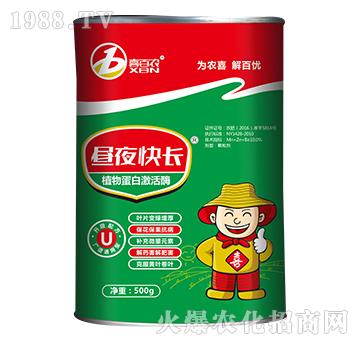 晝夜快長-喜百農(nóng)-喜蘭特