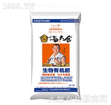 �����ЙC(j��)��-�˴�}(c��ng)-��ِ�(y��ng)