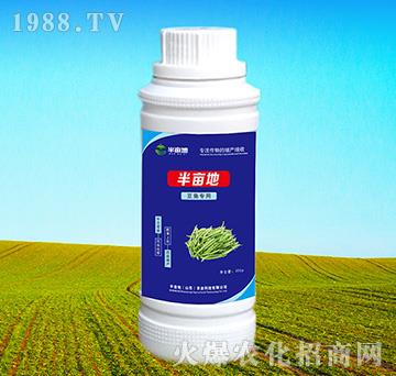 豆角專用葉面肥-半畝地