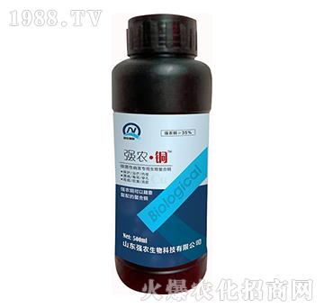 細菌性病害專用生物螯合銅-強農·銅（500ml）-強農生物