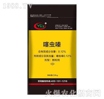 0.12%���x�-�|��-ꖹ���r(n��ng)