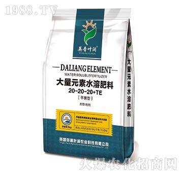 平衡型大量元素水溶肥料20-20-20+TE-英普葉潤