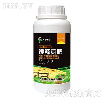 緩釋氮肥36-0-0-英普葉潤