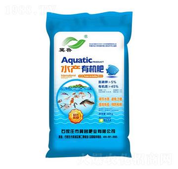 水產有機肥-冀魯肥業(yè)