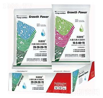 營養(yǎng)均衡型大量元素水溶肥-科微特