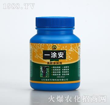 流膠涂抹劑-一涂安-強農(nóng)生物