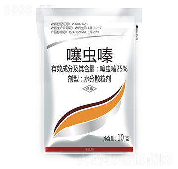 25%噻蟲嗪（10克）-百農(nóng)思達(dá)