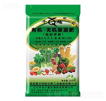 �ЙC⛷�-�ЙC�o�C�ͻ�