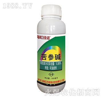 0.36%苦參堿-海虹綠諾-海虹百草