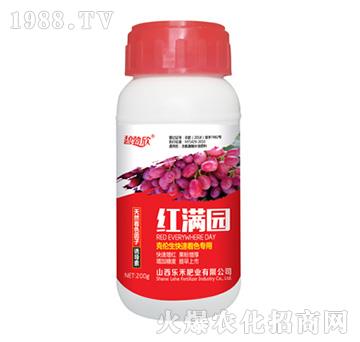 �t�M�@-��(l��)��