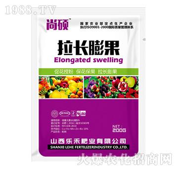 尚碩拉長膨果-樂禾