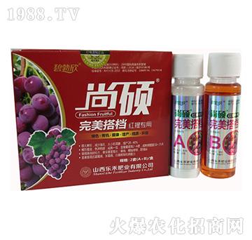 紅提葡萄專用膨大劑-樂(lè)禾