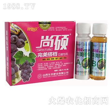 巨峰葡萄專用膨大劑-樂禾