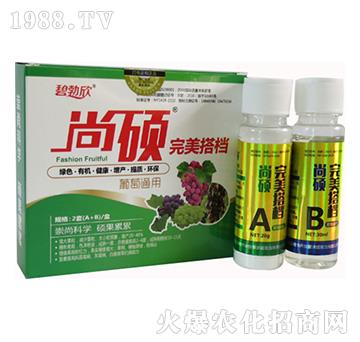 葡萄通用膨大劑-樂(lè)禾